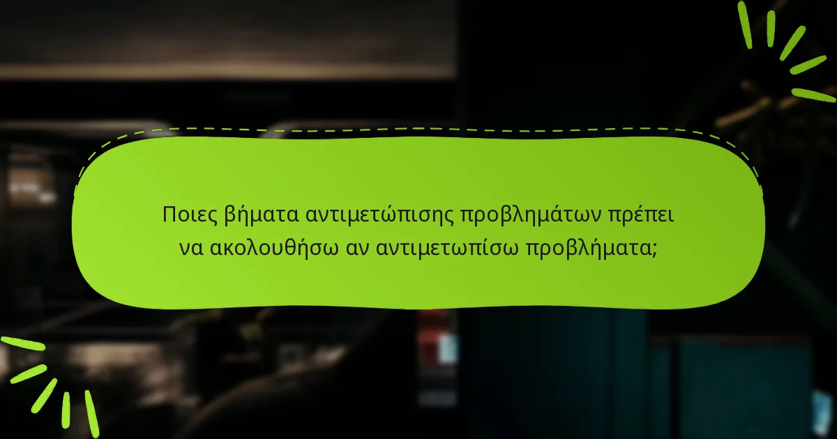 Ποιες πλατφόρμες υποστηρίζουν τα επιδόματα μπόνους για το Final Fantasy VII Remake;