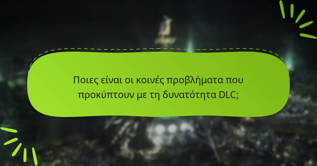 Πώς μπορώ να αποκτήσω πρόσβαση στο DLC του Final Fantasy VII Remake: Intergrade;