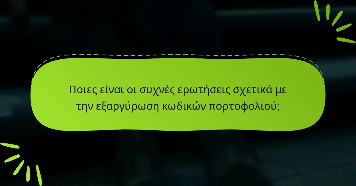Ποιο είναι το διαθέσιμο περιεχόμενο που μπορείτε να κατεβάσετε για το Final Fantasy VII Remake;